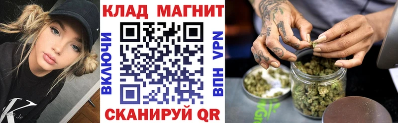 Где продают наркотики Волоколамск Гашиш  Галлюциногенные грибы  Мефедрон  КОКАИН 