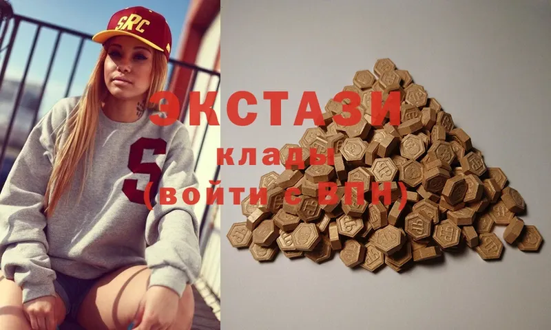 даркнет сайт  Волоколамск  Ecstasy 300 mg 