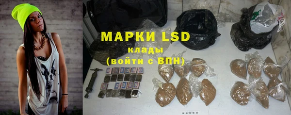 гидра Киров