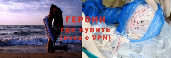 гидра Киров