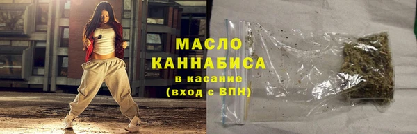 Альфа ПВП Балашиха