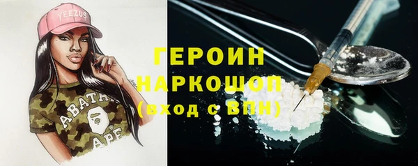 гидра Киров