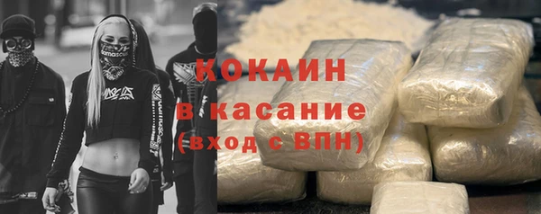 гидра Киров