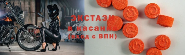 гидра Киров