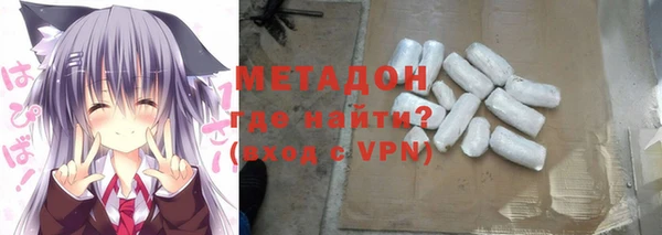 тгк Пенза