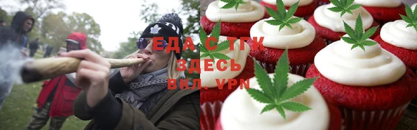гидра Киров