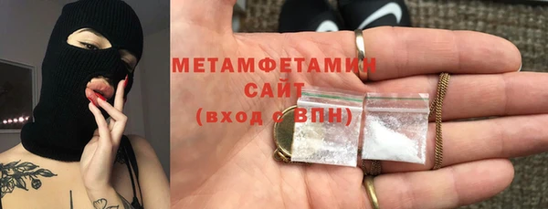 Альфа ПВП Балашиха