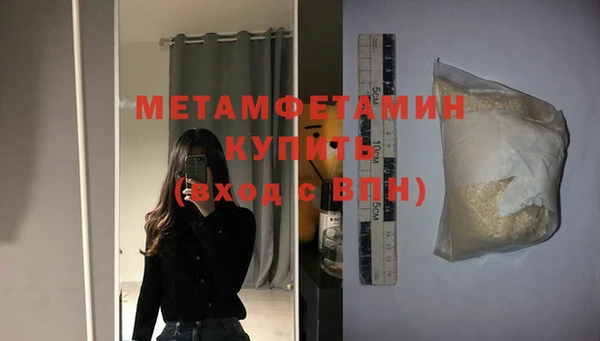 мдпв Шарыпово