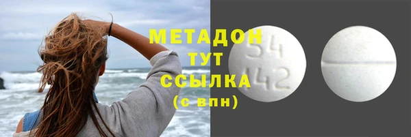 мдпв Шарыпово