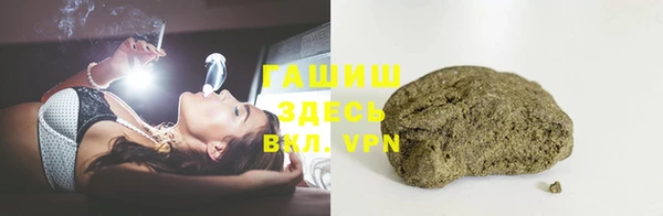 гидра Киров