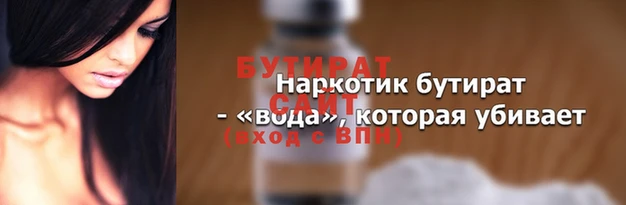мдпв Шарыпово