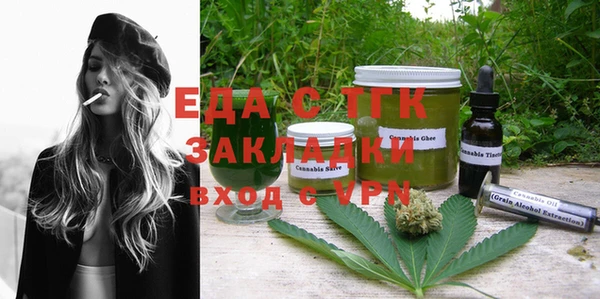 ГАЛЛЮЦИНОГЕННЫЕ ГРИБЫ Шали