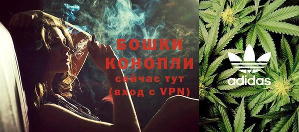 Альфа ПВП Балашиха