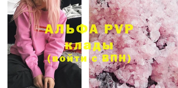 скорость Чита