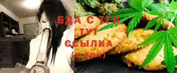 Альфа ПВП Балашиха