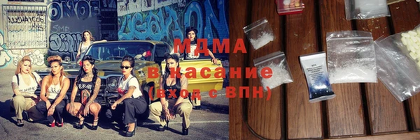 Альфа ПВП Балашиха