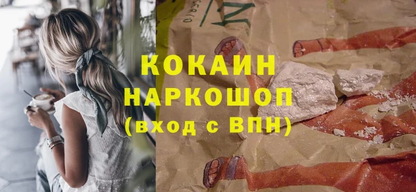 тгк Пенза