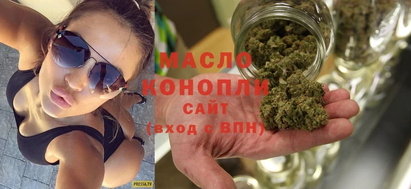 тгк Пенза