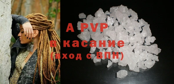 гидра Киров