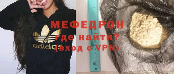 тгк Пенза