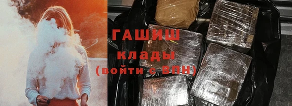 Альфа ПВП Балашиха