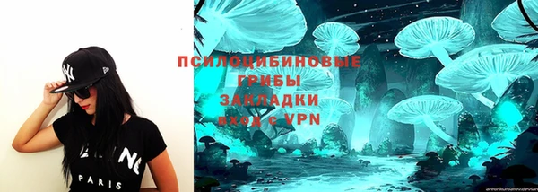 Альфа ПВП Балашиха