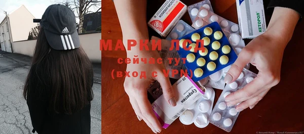гидра Киров