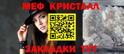 a pvp Беслан