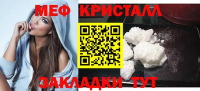 кокаин колумбия Бийск