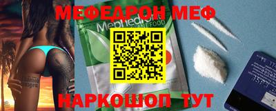мет Берёзовский