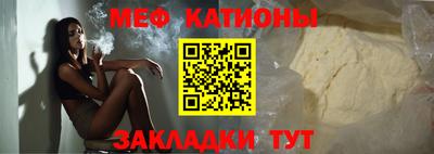 a pvp Беслан