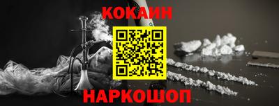 мет Берёзовский