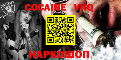 мет Берёзовский