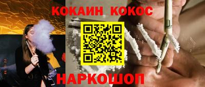 мет Берёзовский