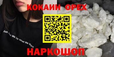a pvp Беслан
