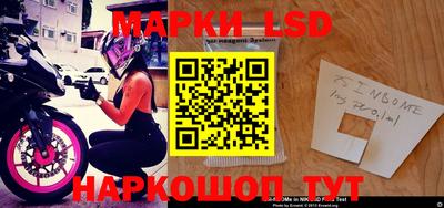 кокаин колумбия Бийск