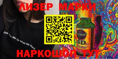 мет Берёзовский