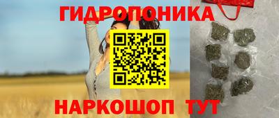 a pvp Беслан