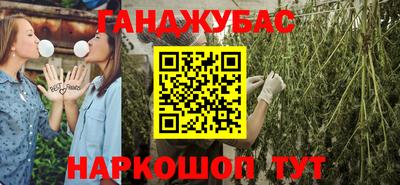кокаин колумбия Бийск