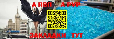 кокаин колумбия Бийск