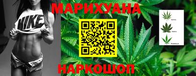 мет Берёзовский