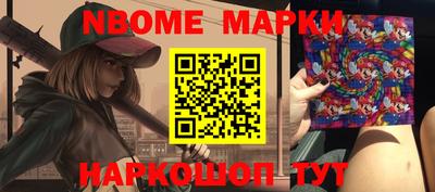 мет Берёзовский