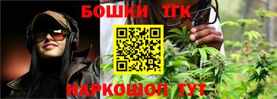 кокаин колумбия Бийск