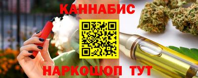 кокаин колумбия Бийск