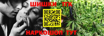 a pvp Беслан