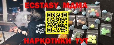 a pvp Беслан