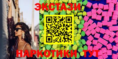 a pvp Беслан