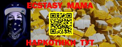 мет Берёзовский