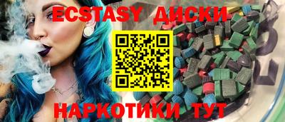a pvp Беслан