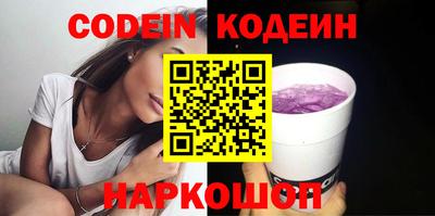 мет Берёзовский